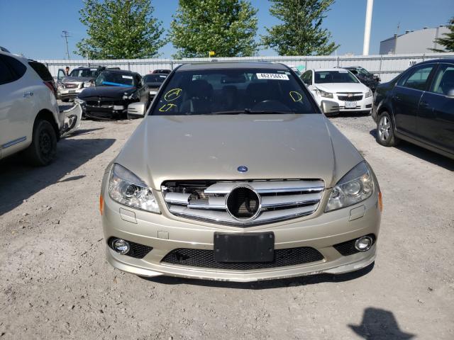 Photo 8 VIN: WDDGF8BB5AF416348 - MERCEDES-BENZ C 300 4MAT 