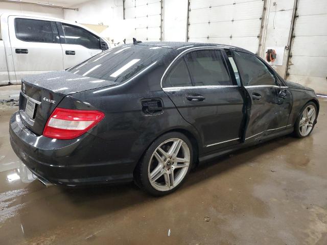 Photo 2 VIN: WDDGF8BB5AF447907 - MERCEDES-BENZ C 300 4MAT 