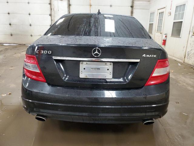 Photo 5 VIN: WDDGF8BB5AF447907 - MERCEDES-BENZ C 300 4MAT 