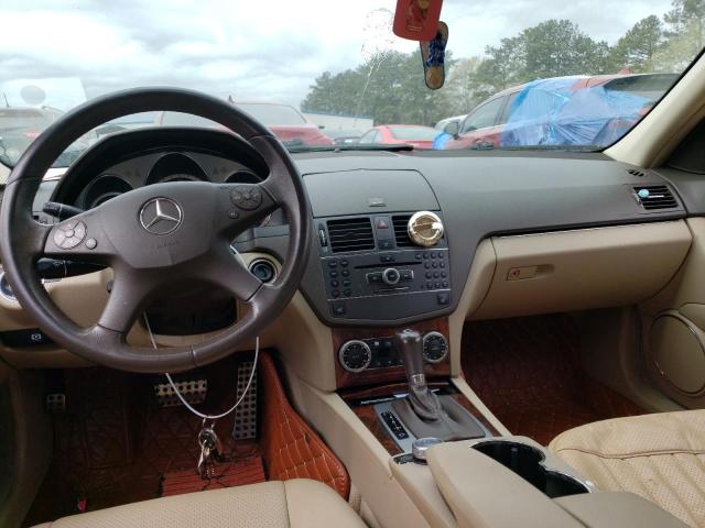 Photo 7 VIN: WDDGF8BB5AF482365 - MERCEDES-BENZ C 300 4MAT 