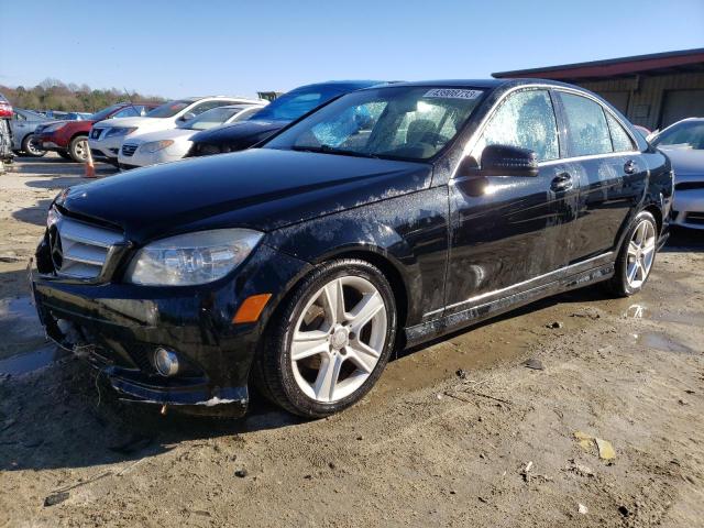 Photo 0 VIN: WDDGF8BB5AF482673 - MERCEDES-BENZ C 300 4MAT 