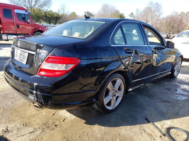 Photo 2 VIN: WDDGF8BB5AF482673 - MERCEDES-BENZ C 300 4MAT 