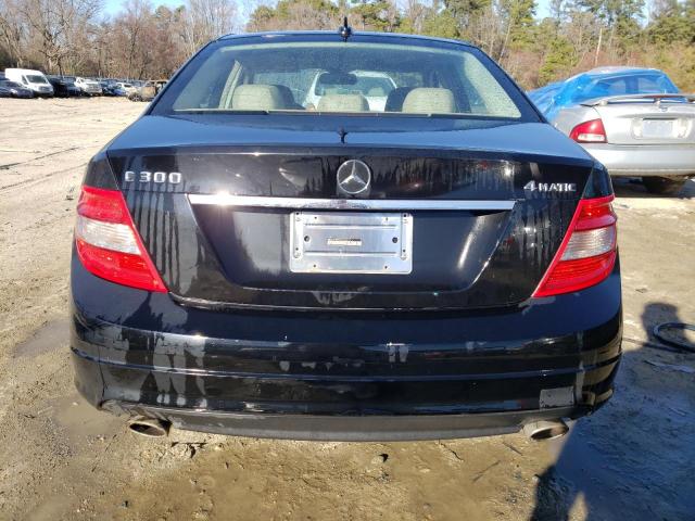 Photo 5 VIN: WDDGF8BB5AF482673 - MERCEDES-BENZ C 300 4MAT 