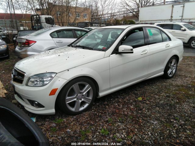 Photo 1 VIN: WDDGF8BB5AR090386 - MERCEDES-BENZ C 300 