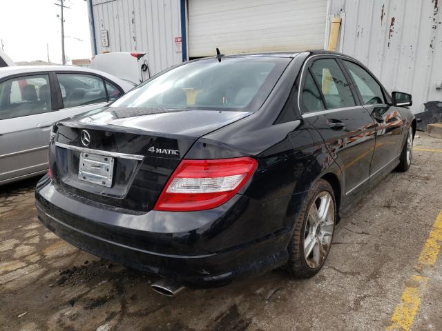 Photo 3 VIN: WDDGF8BB5AR091585 - MERCEDES-BENZ C 300 4MAT 