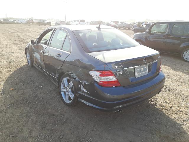 Photo 2 VIN: WDDGF8BB5AR093658 - MERCEDES-BENZ C 300 4MAT 