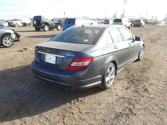 Photo 3 VIN: WDDGF8BB5AR093658 - MERCEDES-BENZ C 300 4MAT 