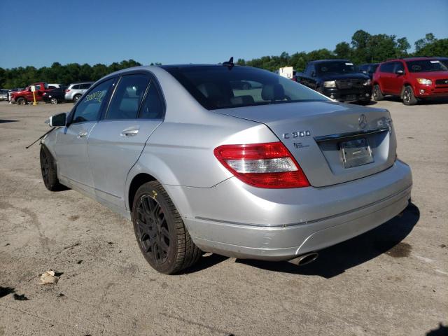 Photo 2 VIN: WDDGF8BB5AR094065 - MERCEDES-BENZ C 300 4MAT 