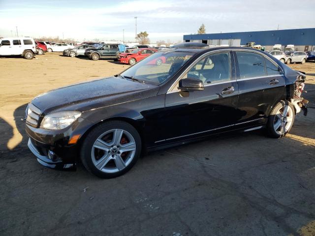 Photo 0 VIN: WDDGF8BB5AR094521 - MERCEDES-BENZ C-CLASS 