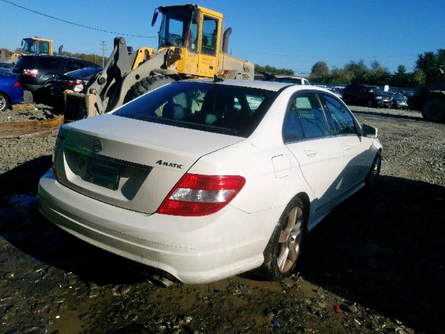 Photo 3 VIN: WDDGF8BB5AR100995 - MERCEDES-BENZ C 300 4MAT 