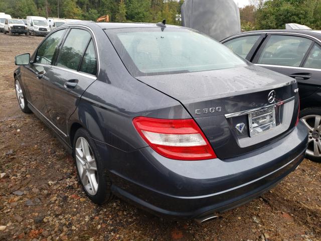 Photo 2 VIN: WDDGF8BB5AR106120 - MERCEDES-BENZ C 300 4MAT 