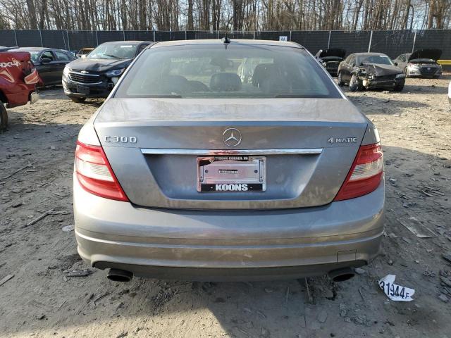 Photo 5 VIN: WDDGF8BB5AR110636 - MERCEDES-BENZ C-CLASS 