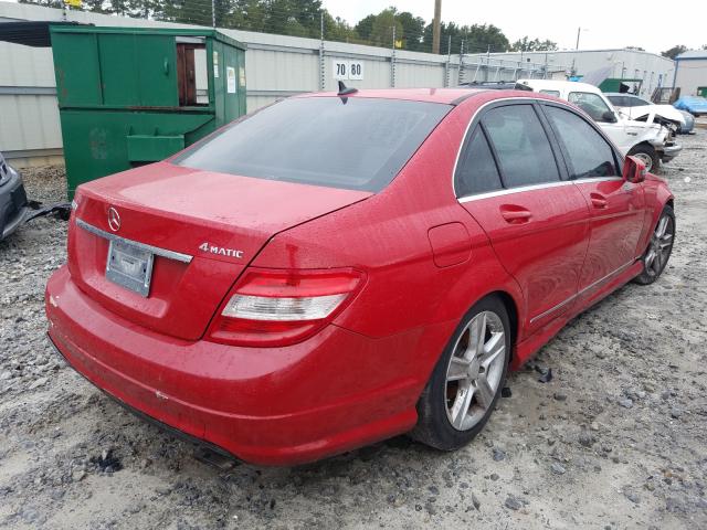 Photo 3 VIN: WDDGF8BB5AR116338 - MERCEDES-BENZ C 300 4MAT 