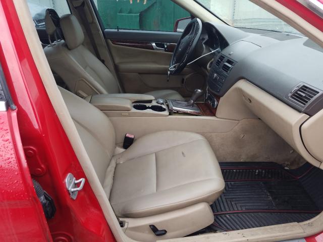 Photo 4 VIN: WDDGF8BB5AR116338 - MERCEDES-BENZ C 300 4MAT 