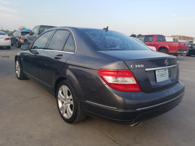 Photo 2 VIN: WDDGF8BB5AR129798 - MERCEDES-BENZ C 300 4MAT 