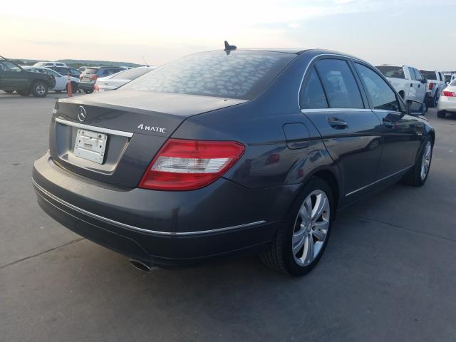 Photo 3 VIN: WDDGF8BB5AR129798 - MERCEDES-BENZ C 300 4MAT 