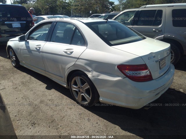 Photo 2 VIN: WDDGF8BB5AR129946 - MERCEDES-BENZ C-CLASS 