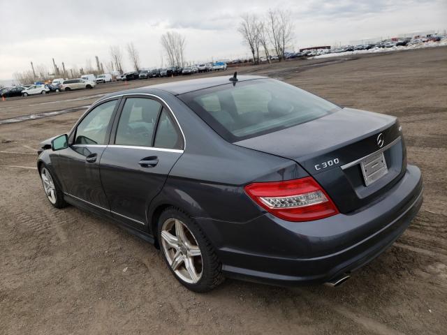 Photo 2 VIN: WDDGF8BB5BA494479 - MERCEDES-BENZ C 300 4MAT 