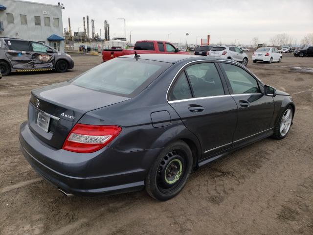 Photo 3 VIN: WDDGF8BB5BA494479 - MERCEDES-BENZ C 300 4MAT 