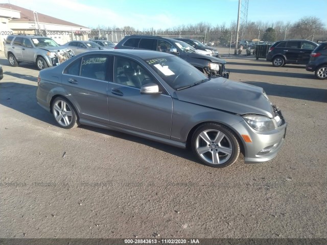 Photo 0 VIN: WDDGF8BB5BF543134 - MERCEDES-BENZ C-CLASS 