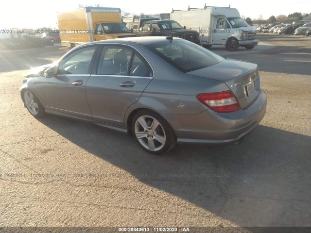 Photo 2 VIN: WDDGF8BB5BF543134 - MERCEDES-BENZ C-CLASS 