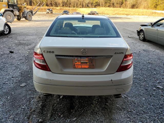 Photo 5 VIN: WDDGF8BB5BF642200 - MERCEDES-BENZ C 300 4MAT 