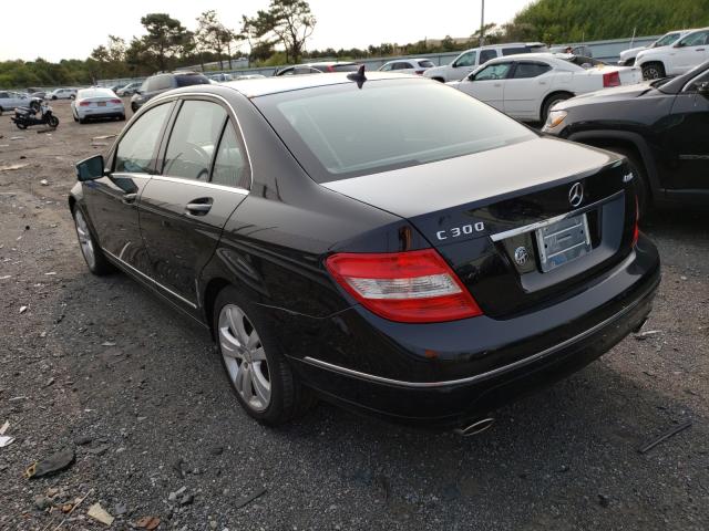 Photo 2 VIN: WDDGF8BB5BR134307 - MERCEDES-BENZ C 300 4MAT 