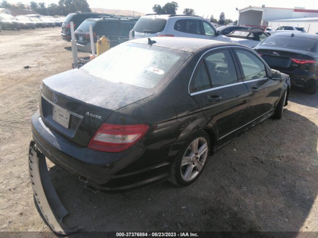 Photo 3 VIN: WDDGF8BB5BR135182 - MERCEDES-BENZ C 300 