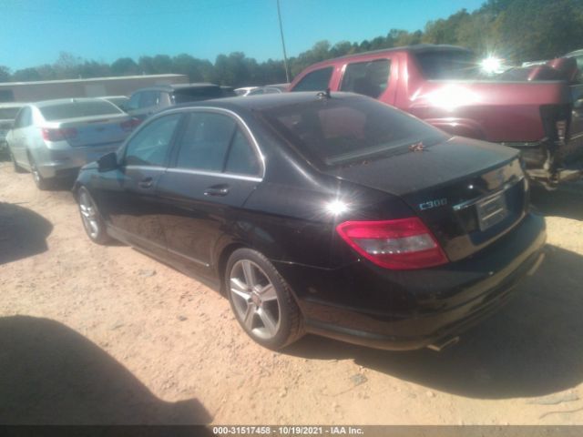 Photo 2 VIN: WDDGF8BB5BR135621 - MERCEDES-BENZ C-CLASS 