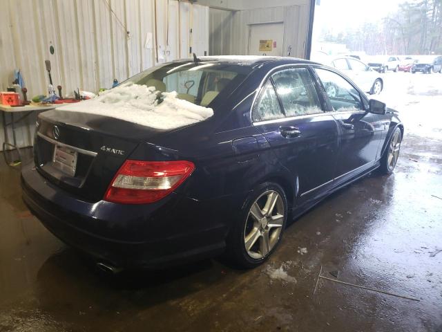 Photo 3 VIN: WDDGF8BB5BR137837 - MERCEDES-BENZ C 300 4MAT 