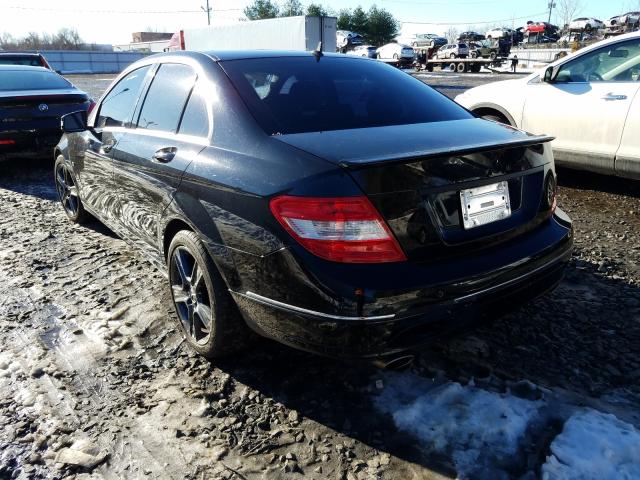 Photo 2 VIN: WDDGF8BB5BR141077 - MERCEDES-BENZ C 300 4MAT 