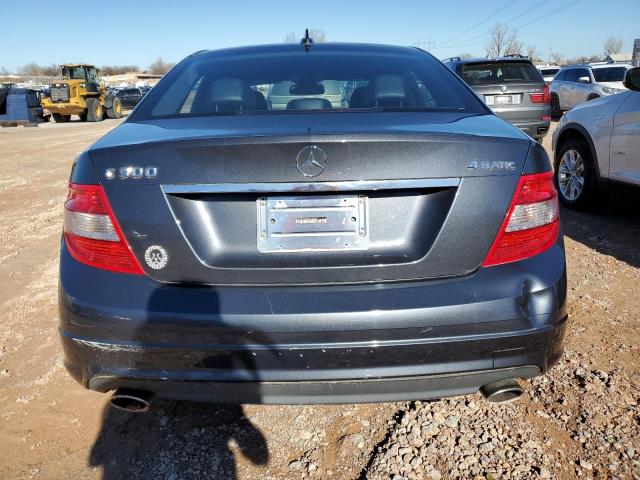 Photo 5 VIN: WDDGF8BB5BR143668 - MERCEDES-BENZ C-CLASS 