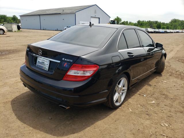 Photo 3 VIN: WDDGF8BB5BR152029 - MERCEDES-BENZ C 300 4MAT 