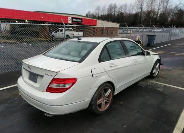 Photo 3 VIN: WDDGF8BB5BR161460 - MERCEDES-BENZ C-CLASS 