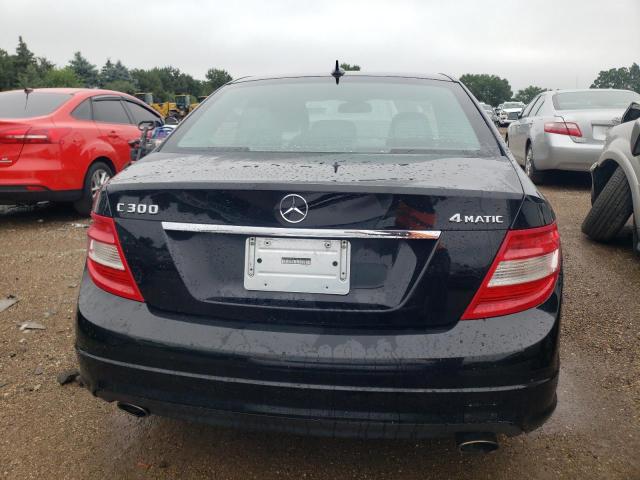 Photo 5 VIN: WDDGF8BB5BR163158 - MERCEDES-BENZ C 300 4MAT 