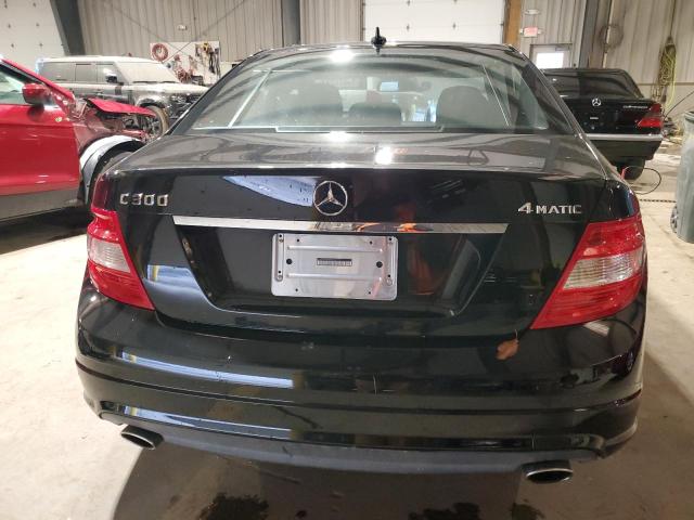 Photo 5 VIN: WDDGF8BB5BR163712 - MERCEDES-BENZ C-CLASS 