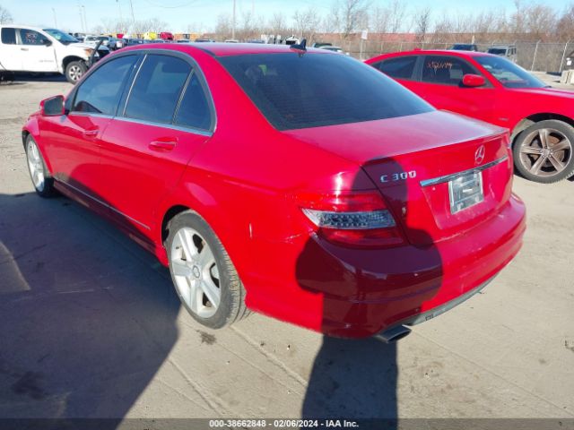 Photo 2 VIN: WDDGF8BB5BR170143 - MERCEDES-BENZ C 300 