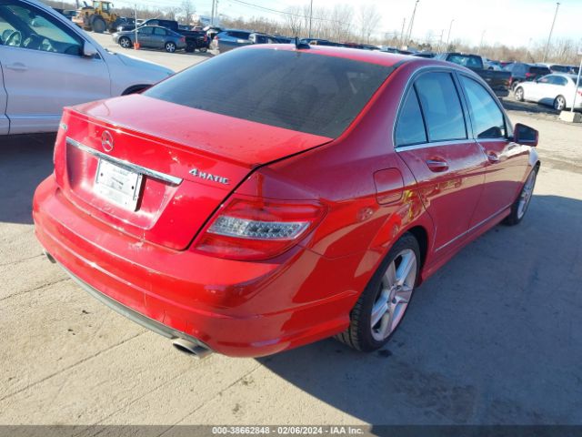 Photo 3 VIN: WDDGF8BB5BR170143 - MERCEDES-BENZ C 300 