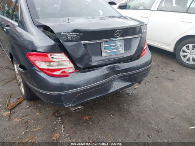 Photo 5 VIN: WDDGF8BB5BR176024 - MERCEDES-BENZ C 300 