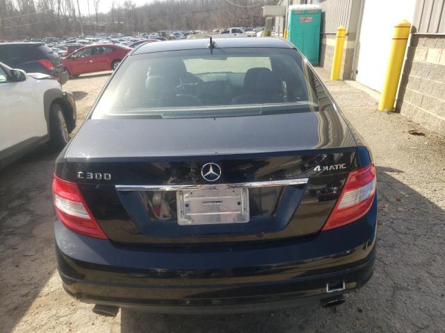 Photo 5 VIN: WDDGF8BB5BR176461 - MERCEDES-BENZ C 300 4MAT 