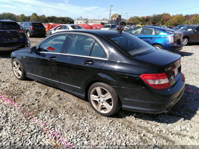 Photo 2 VIN: WDDGF8BB5BR176508 - MERCEDES-BENZ C-CLASS 