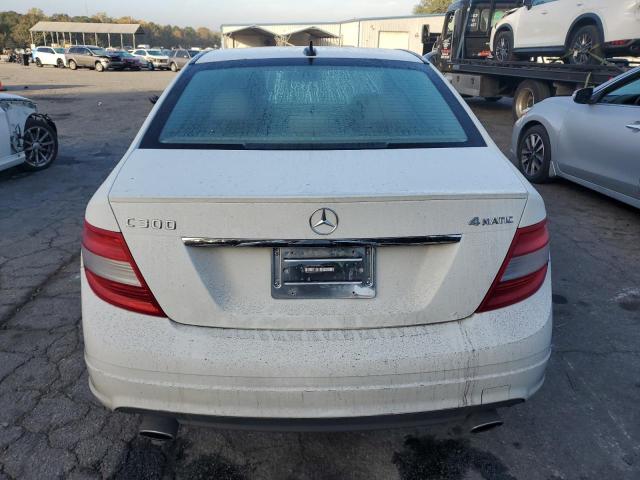 Photo 5 VIN: WDDGF8BB5BR178890 - MERCEDES-BENZ C 300 4MAT 