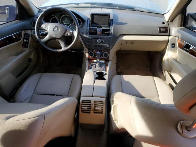 Photo 7 VIN: WDDGF8BB5BR185127 - MERCEDES-BENZ C 300 4MAT 