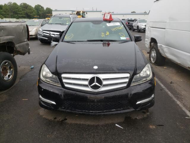 Photo 8 VIN: WDDGF8BB5CA620342 - MERCEDES-BENZ C 300 4MAT 