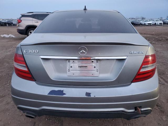 Photo 5 VIN: WDDGF8BB5CA710820 - MERCEDES-BENZ C 300 4MAT 