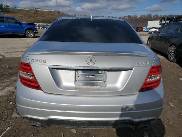 Photo 5 VIN: WDDGF8BB5CR208827 - MERCEDES-BENZ C-CLASS 