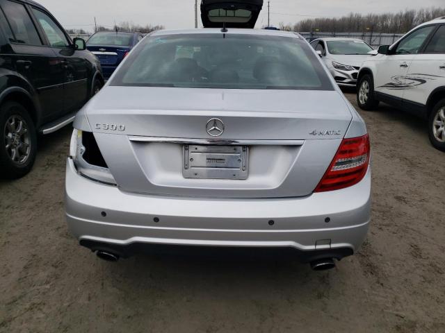 Photo 5 VIN: WDDGF8BB5CR230309 - MERCEDES-BENZ C 300 4MAT 