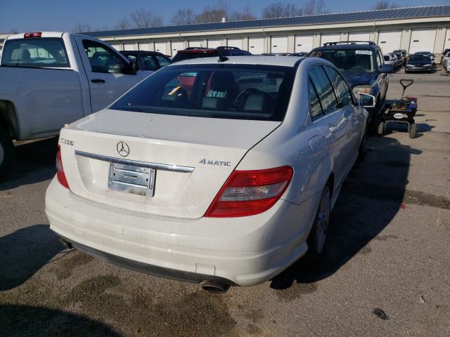 Photo 3 VIN: WDDGF8BB6AF415824 - MERCEDES-BENZ C 