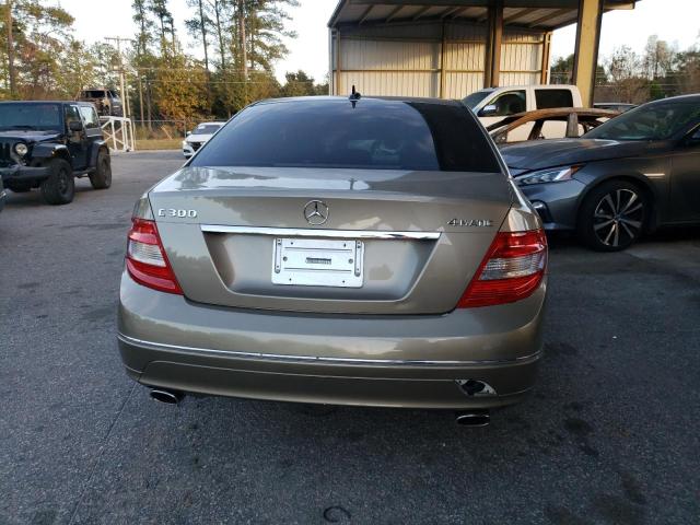 Photo 5 VIN: WDDGF8BB6AF442375 - MERCEDES-BENZ C 300 4MAT 