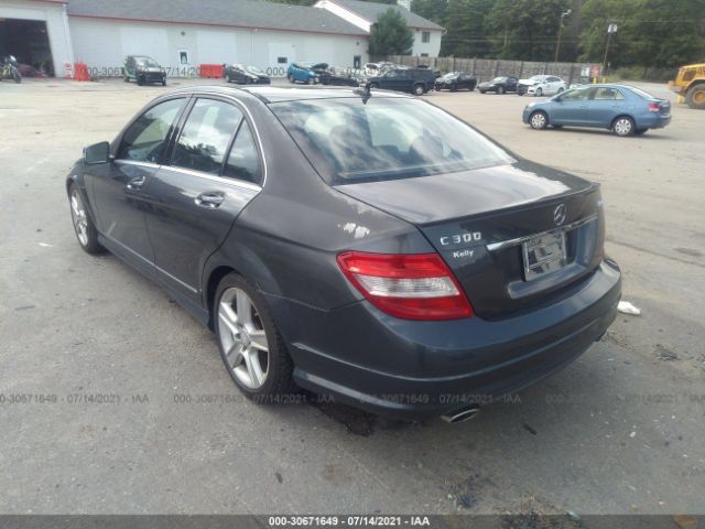 Photo 2 VIN: WDDGF8BB6AF446944 - MERCEDES-BENZ C-CLASS 